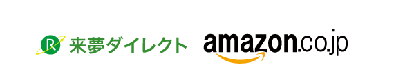 banner_amazon_w570