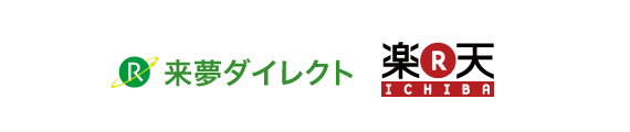 banner_rakuten_w570